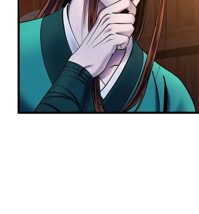 彭家四公子漫画,第86话2图