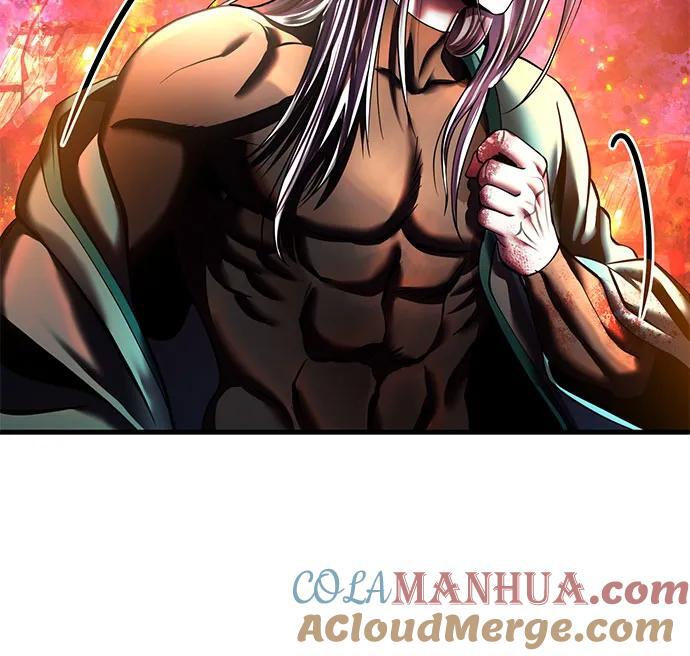 彭家四公子漫画,第96话1图