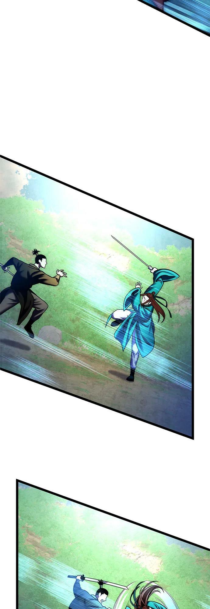 彭家四公子漫画,第85话1图