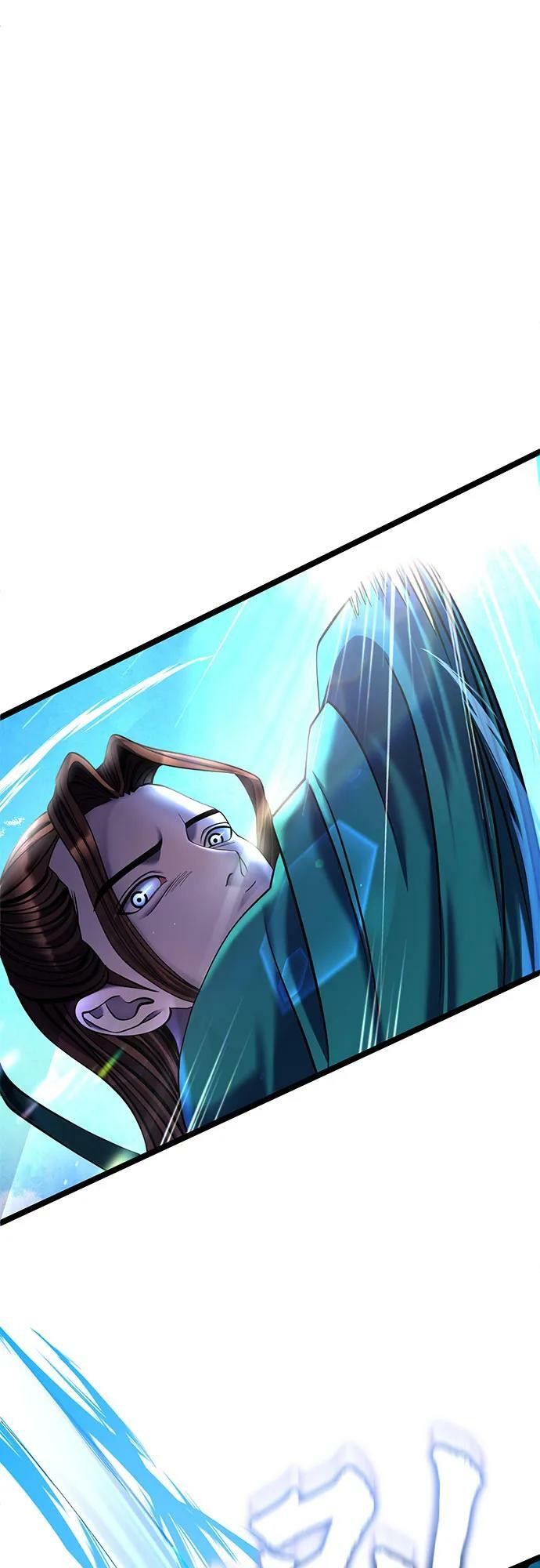 彭家四公子漫画,第85话1图