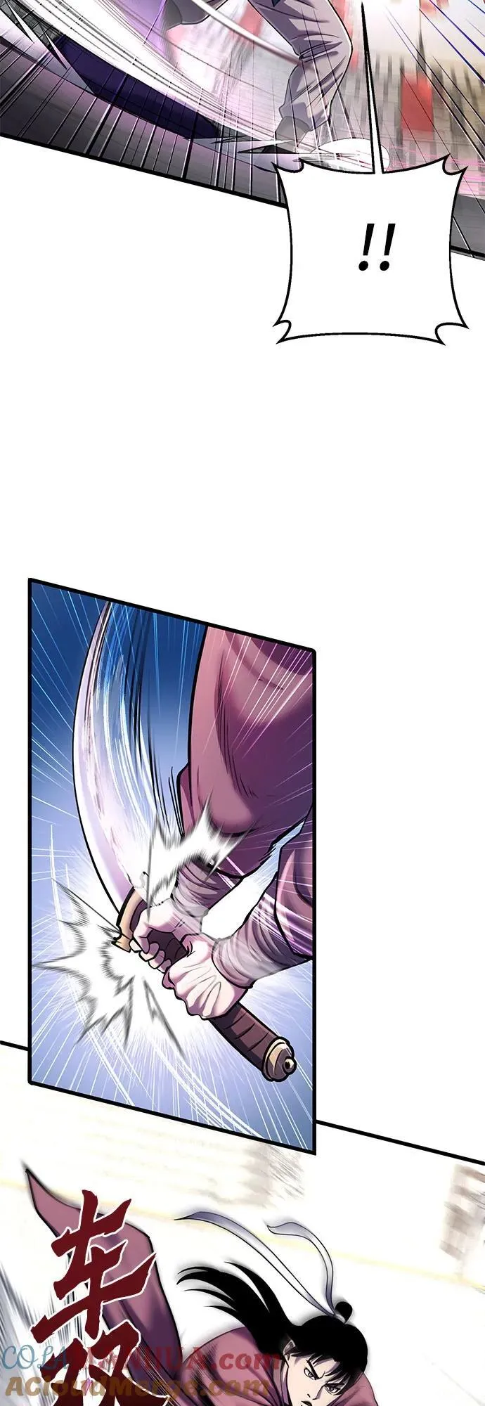 彭家四公子漫画,第101话1图