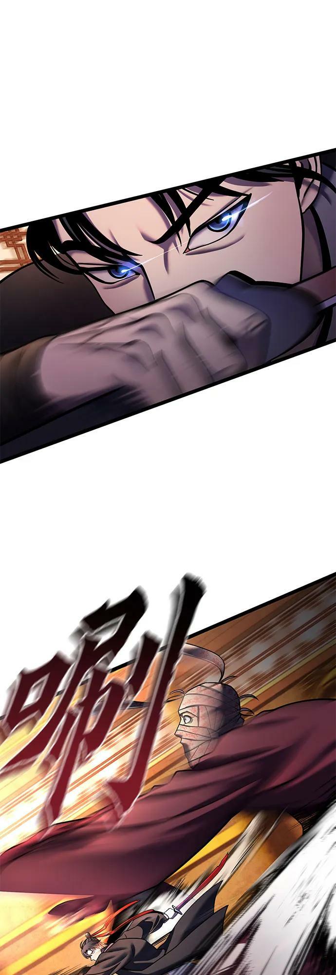 彭家四公子漫画,第88话1图
