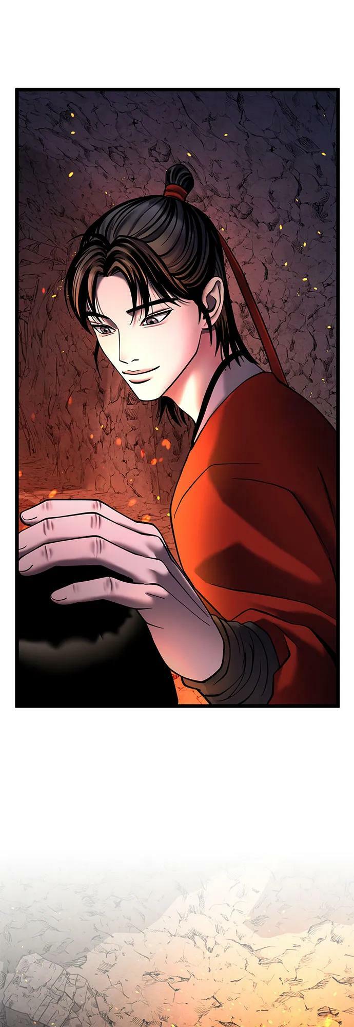 彭家四公子漫画,第86话2图
