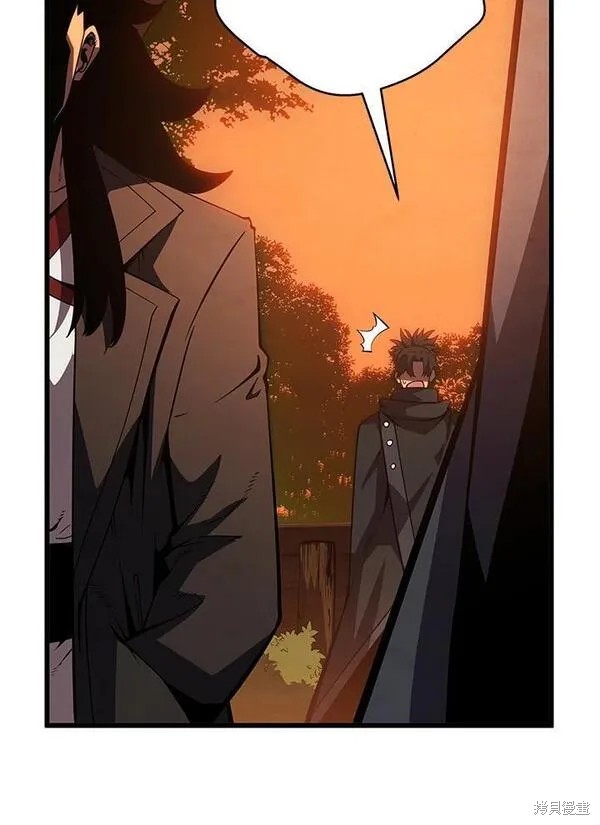 剑术的名称漫画,第75话1图
