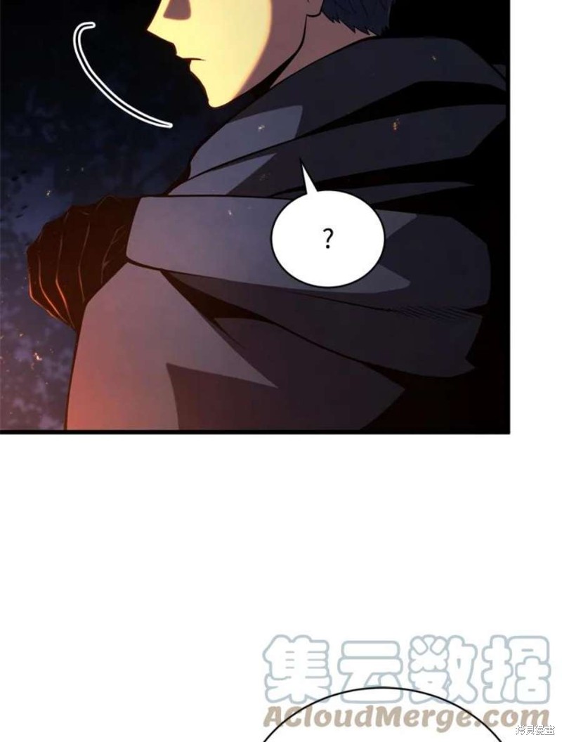 剑术的名称漫画,第38话1图