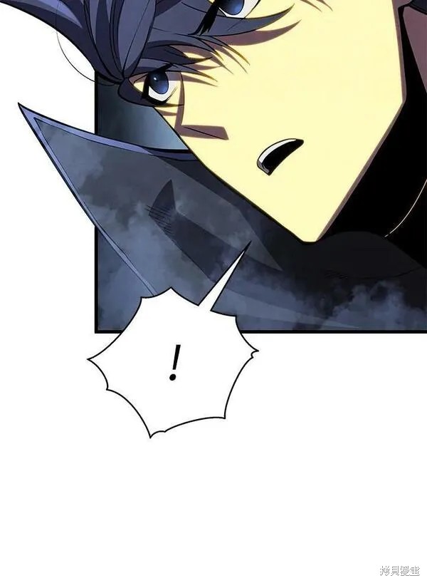 剑术的名称漫画,第70话2图