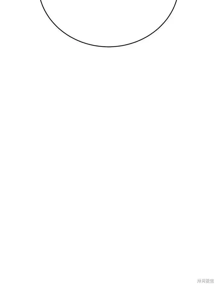 剑术的名称漫画,第100话2图