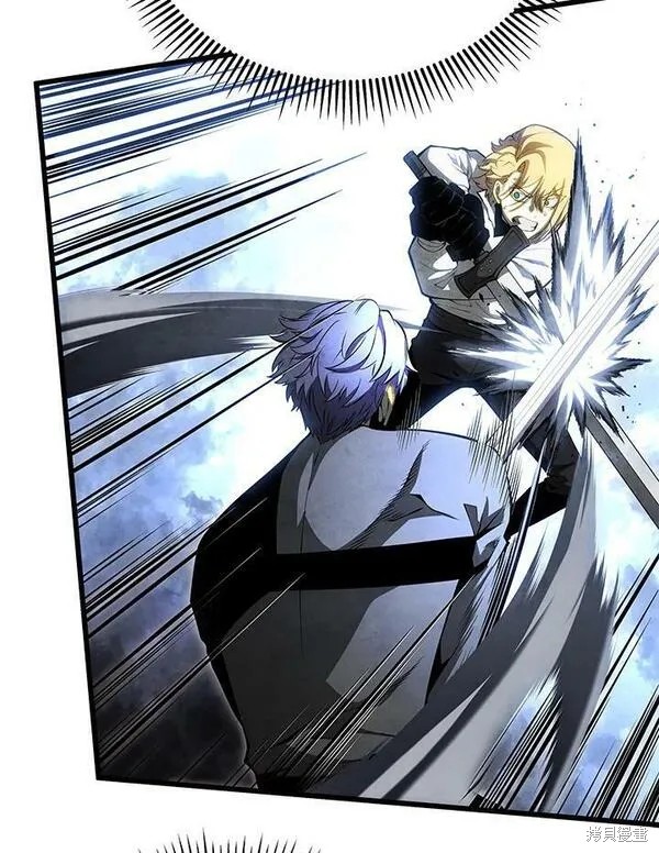 剑术体系漫画,第71话2图