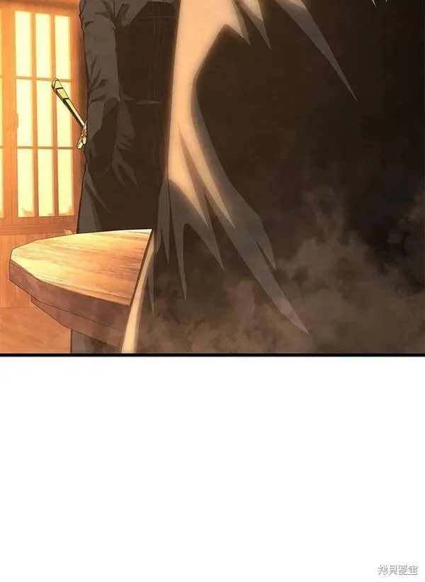 剑术大家漫画,第73话2图
