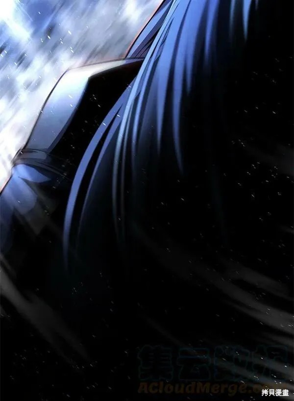 剑术体系漫画,第56话1图
