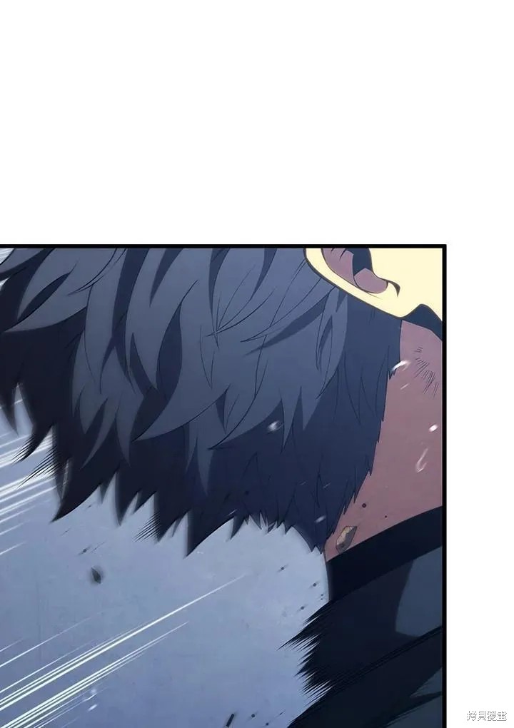 剑术的名称漫画,第87话1图