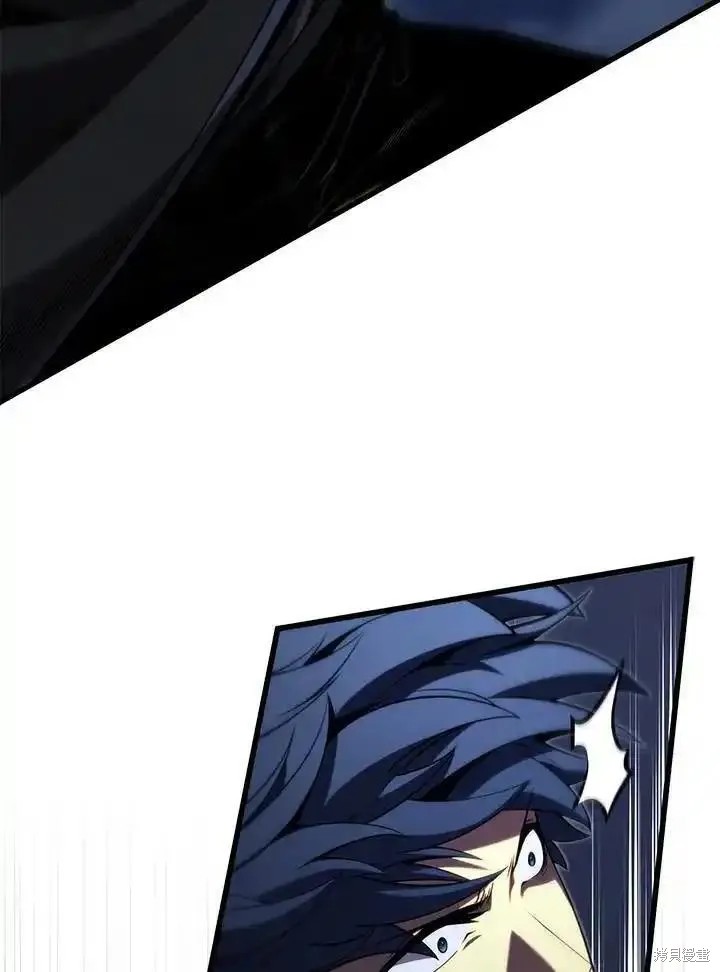 剑术第一人漫画,第93话1图