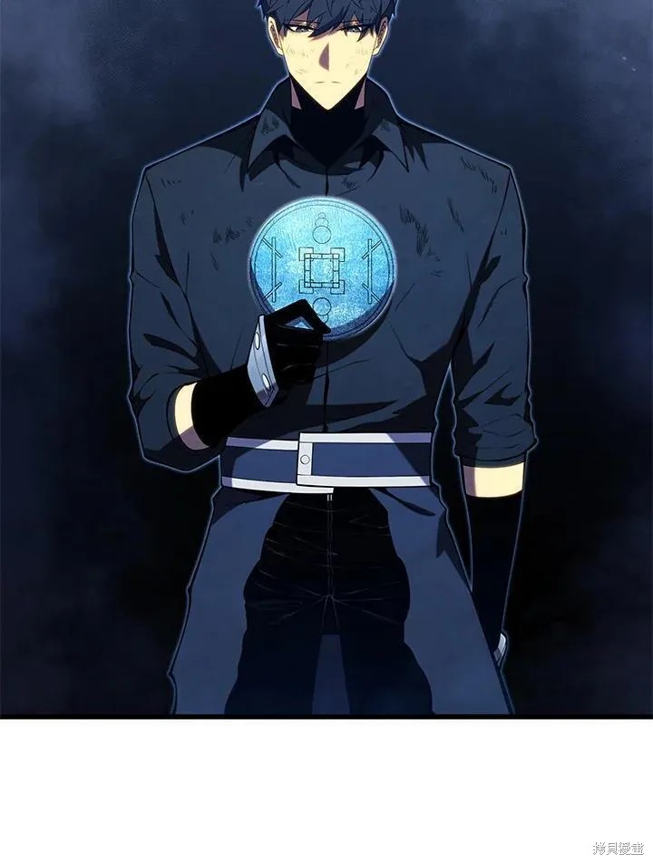 剑术的名称漫画,第88话2图