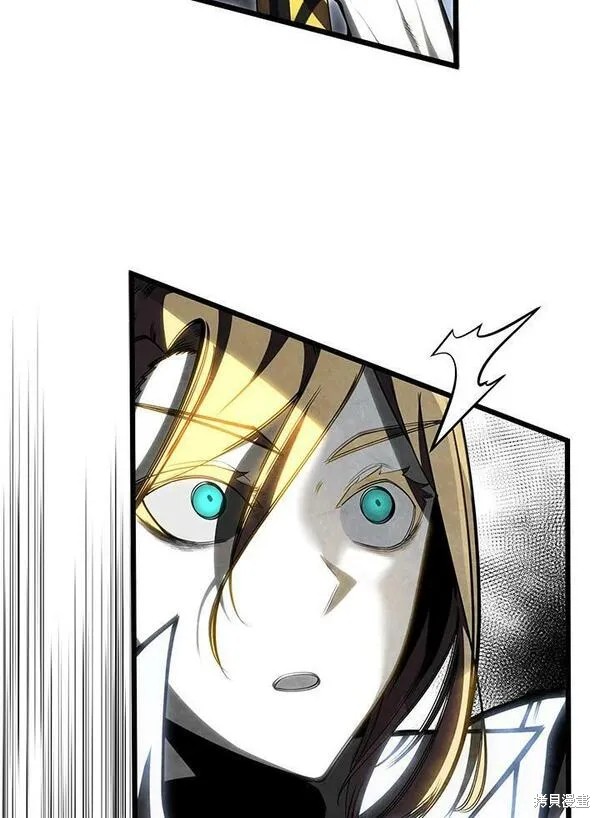 剑术体系漫画,第71话1图