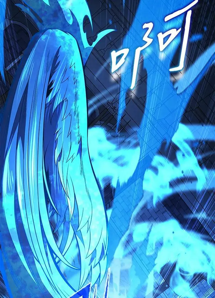 剑术的名称漫画,第64话2图