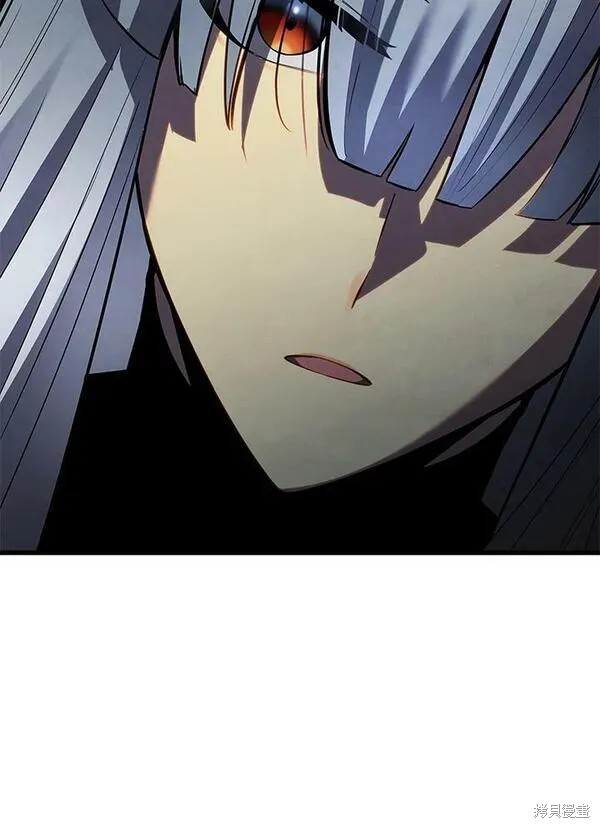 剑术的名称漫画,第59话2图