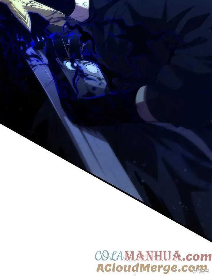 剑术推荐漫画,第77话1图