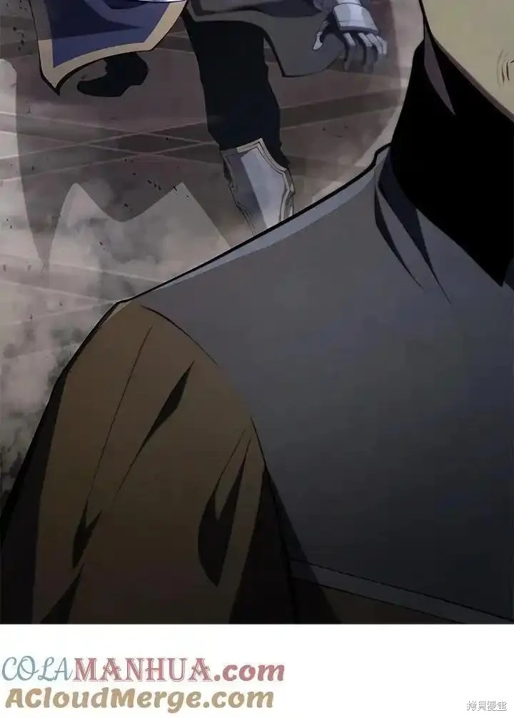 剑术的名称漫画,第97话1图