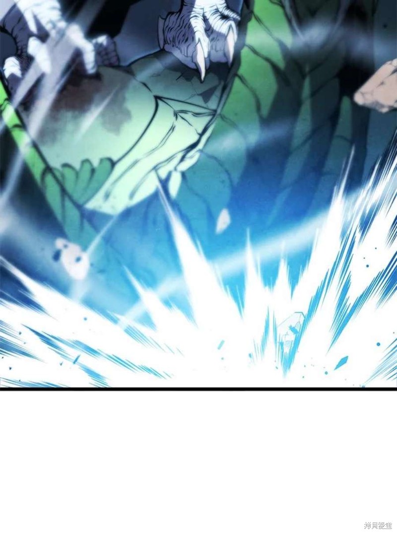 剑术体系漫画,第54话1图