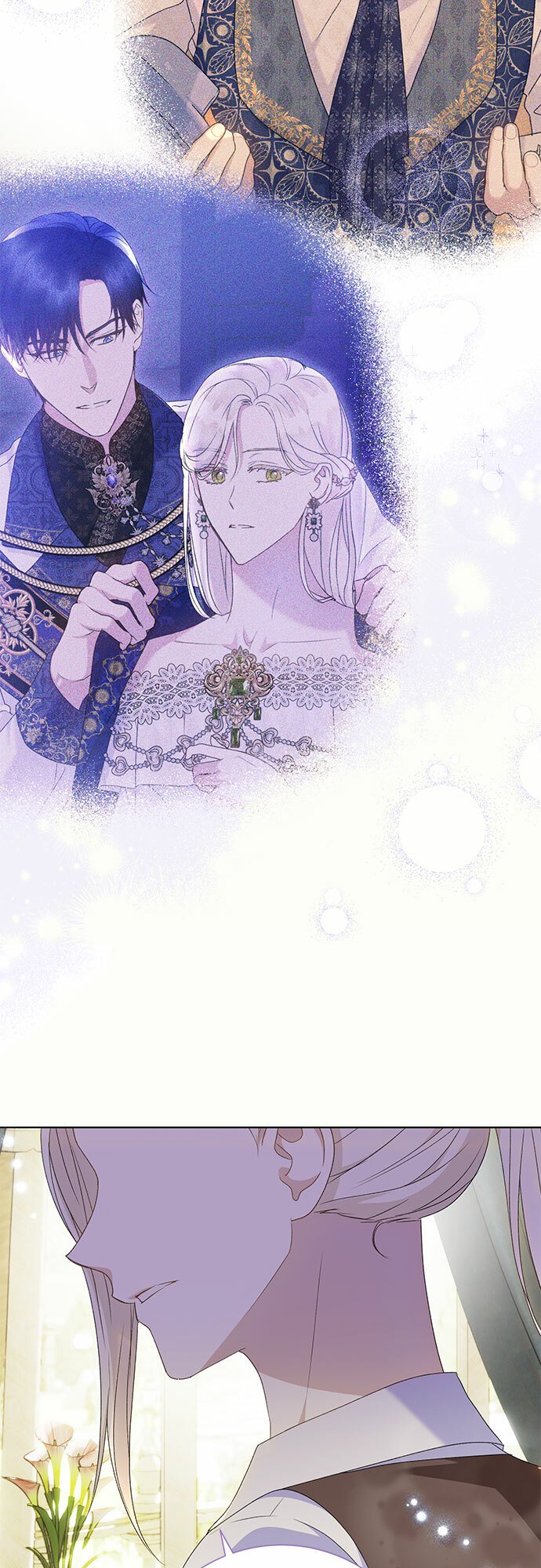 长官!本次战场是这里吗?漫画,第21话2图