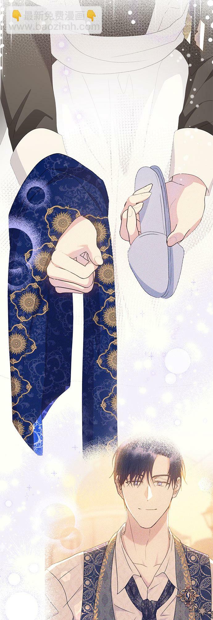 长官!本次战场是这里吗?漫画,第21话1图