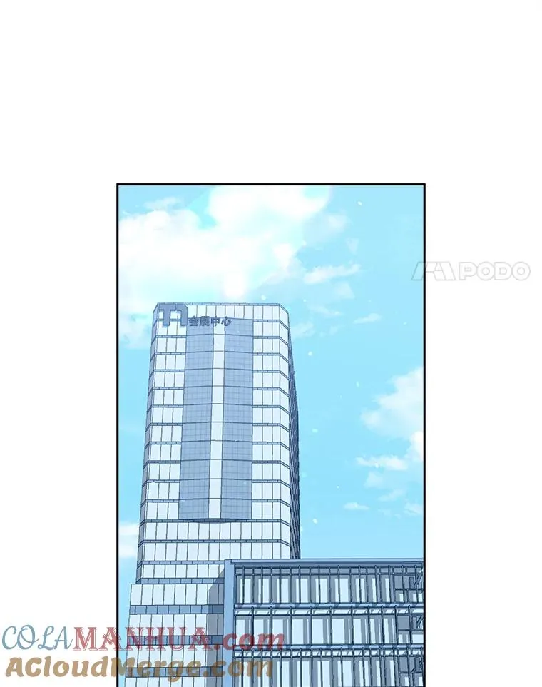 不出道就完蛋了漫画第六话漫画,17.首播日1图