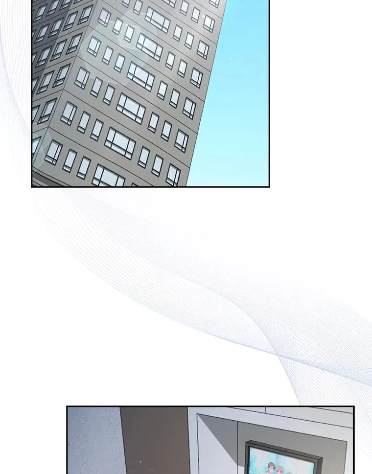 不出道就完蛋了漫画,48.同居？2图