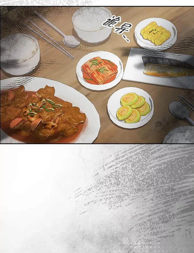不出道就完蛋了漫画,36.第1名的特权2图