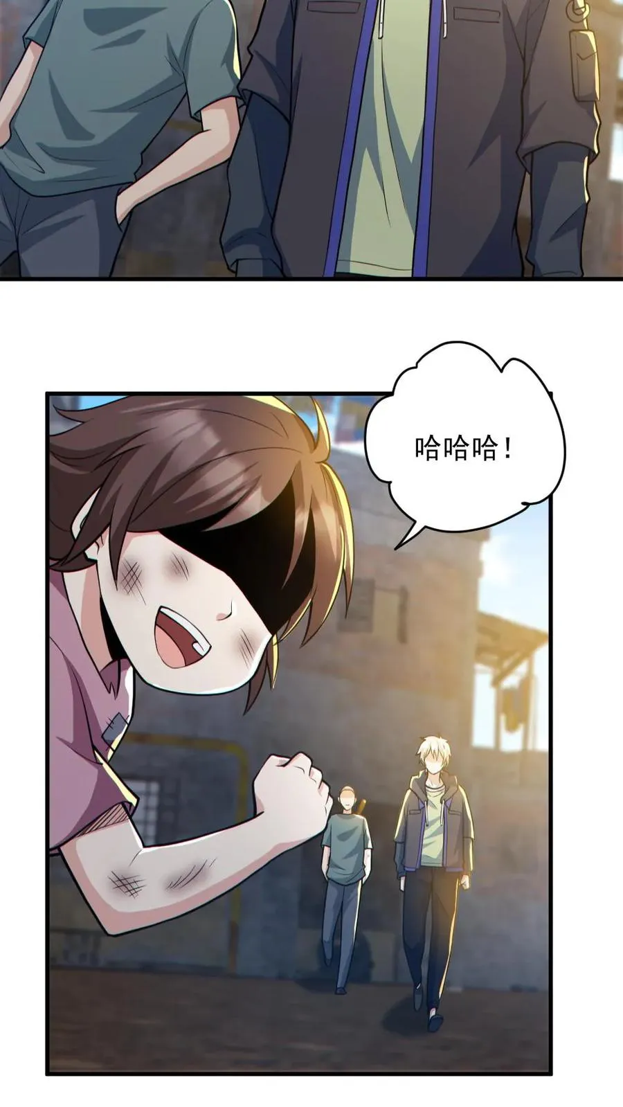 全球御鬼林清乐结局漫画,第164话 封魔百姓2图