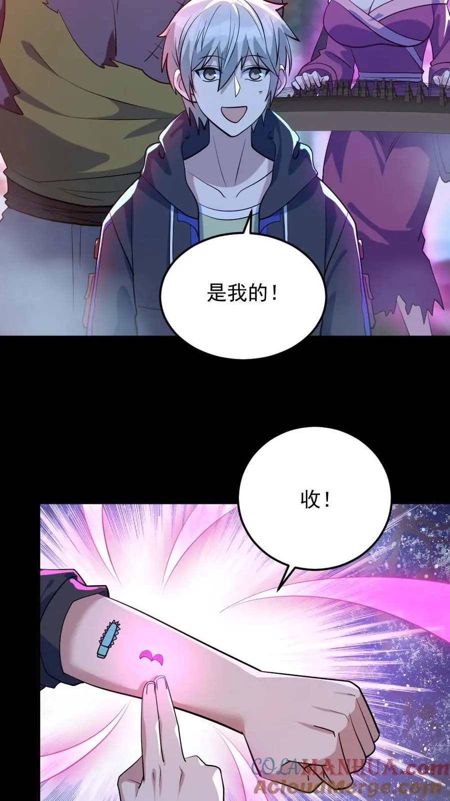 全球御鬼我的体内有亿只鬼漫画解说漫画,第49话 木婉清1图