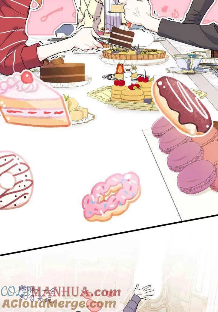 谢绝当鹊桥在哪个app看漫画,第34话1图