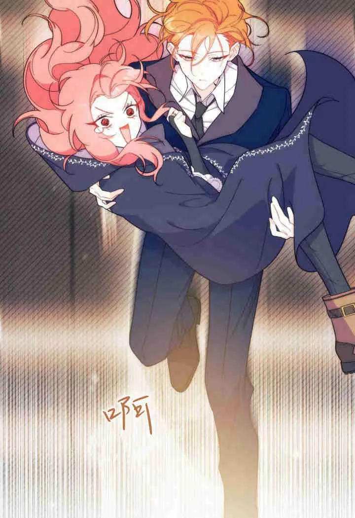 谢绝当鹊桥免费看全集漫画,第26话2图