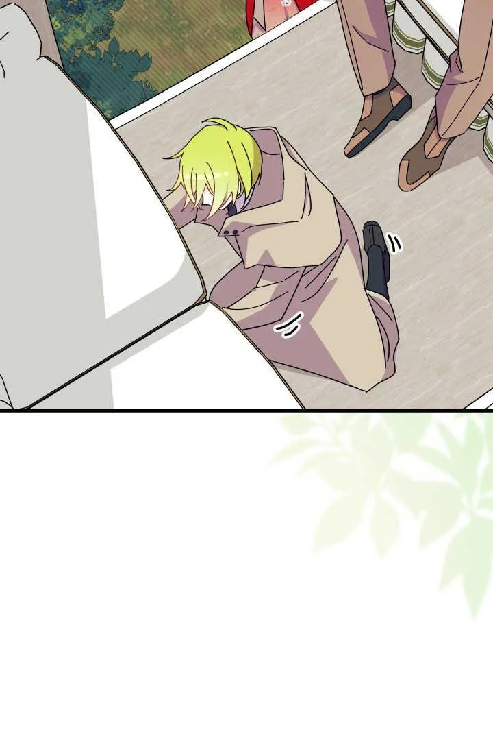 谢绝当鹊桥在哪个app看漫画,第30话1图