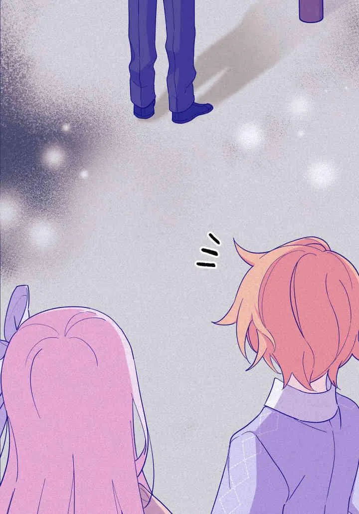 谢绝当鹊桥在哪个app看漫画,第17话1图