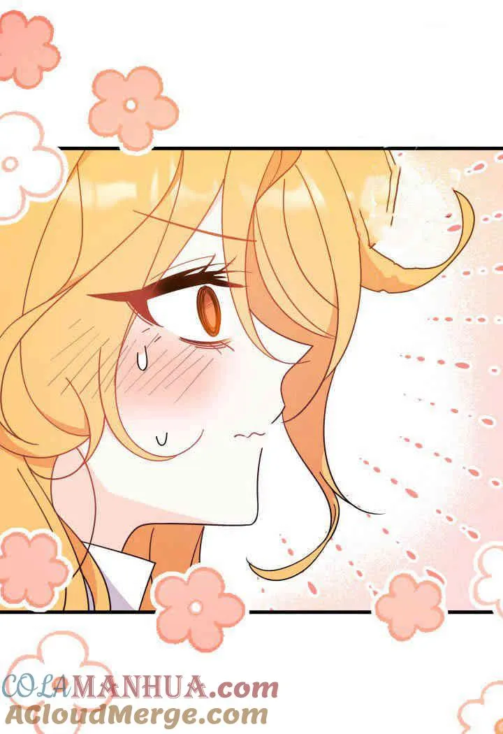 谢绝当鹊桥娜娜最终和谁在一起漫画,第19话1图