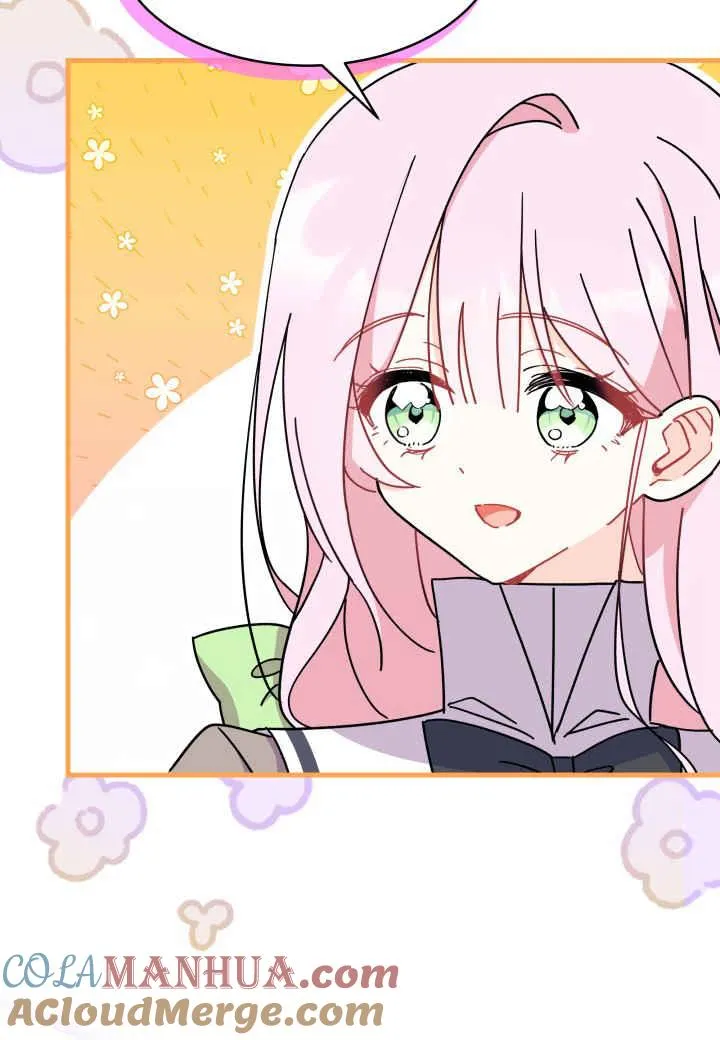 谢绝当鹊桥娜娜最终和谁在一起漫画,第16话1图