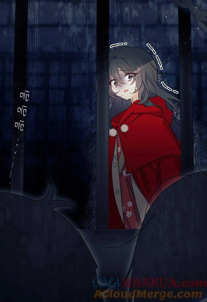 谢绝当鹊桥在哪个app看漫画,第31话1图