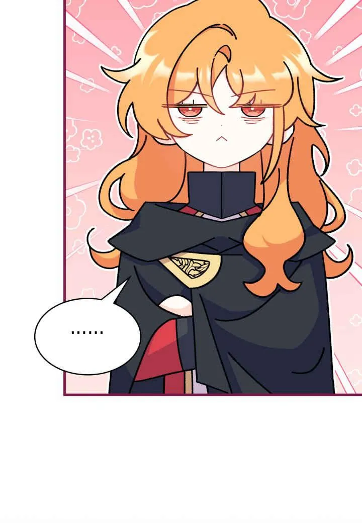 谢绝当鹊桥娜娜最终和谁在一起漫画,第16话1图