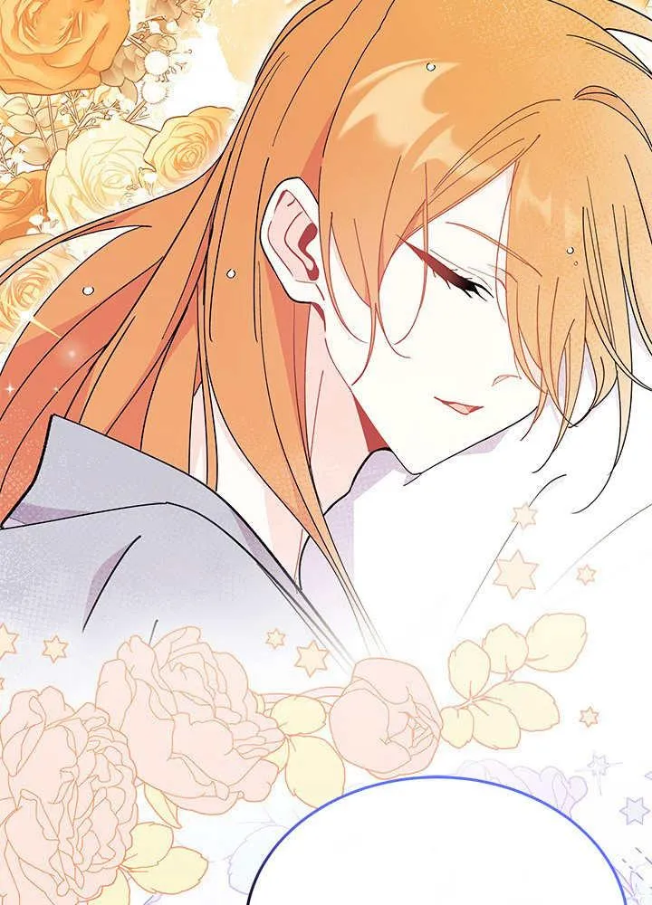 谢绝当鹊桥作者漫画,第62话1图