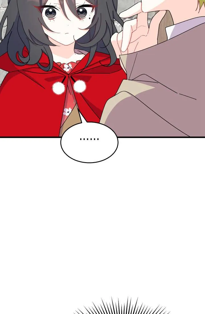 谢绝当鹊桥在哪个app看漫画,第30话2图