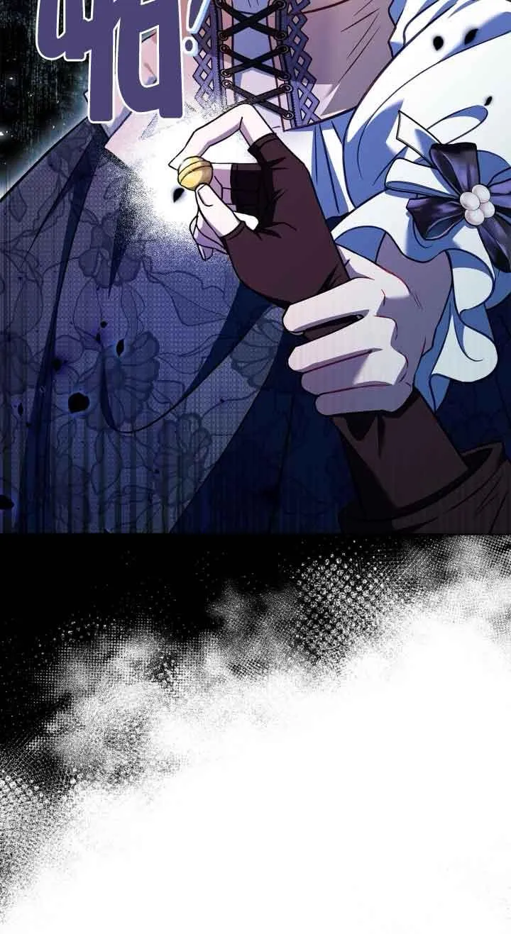 成为反派的鉴毒师漫画,第41话2图