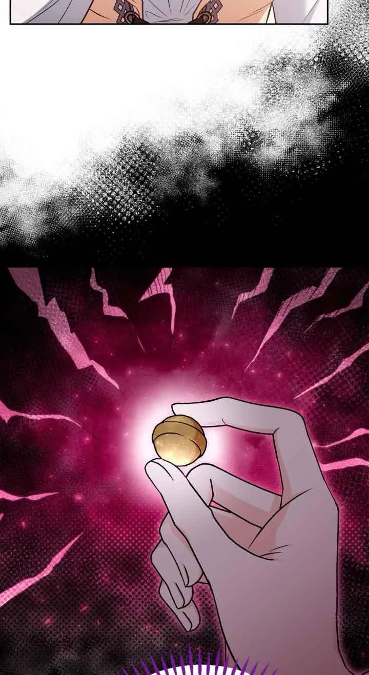 成为反派的鉴毒师漫画,第41话1图