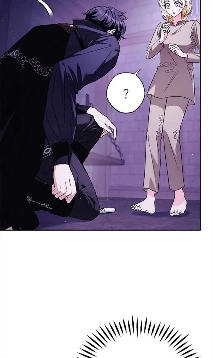成为反派的鉴毒师漫画,第02话1图