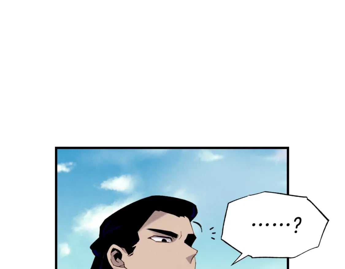飞雷刀漫画,第91话 欢迎你2图