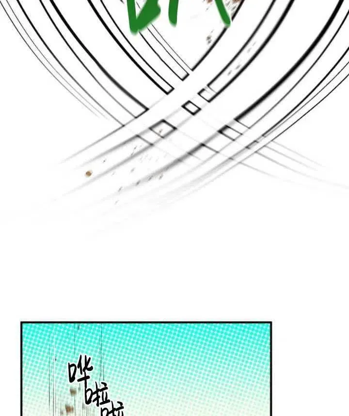 英雄联盟官网漫画,第08话2图