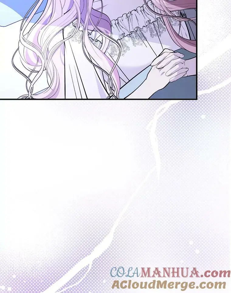 并不是想引诱男主漫画,68.皇帝发怒1图