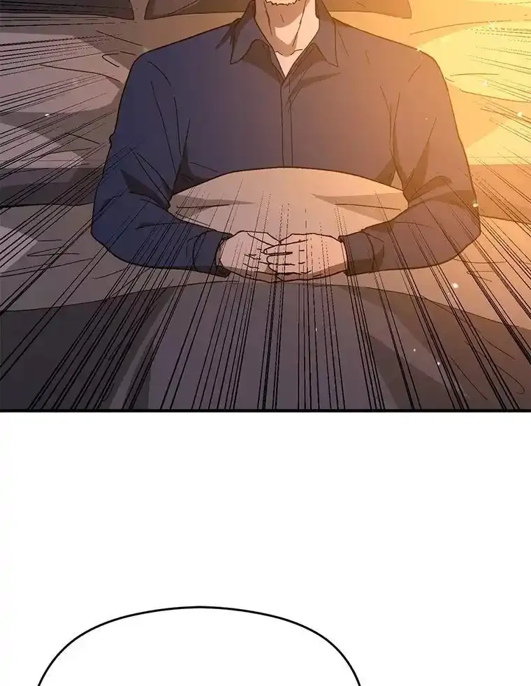并不是想引诱男主漫画,82.红线的秘密1图