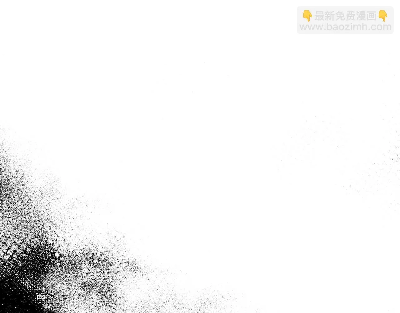 完蛋!成了反派的试毒小跟班免费漫画漫画,第14话 梳理剧情1图