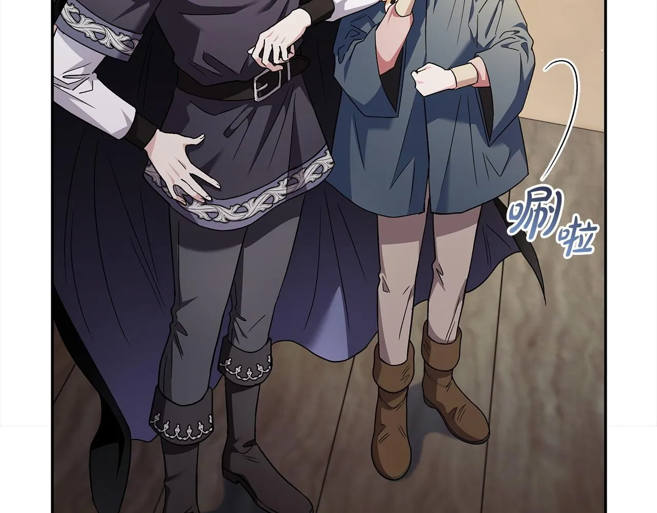 完成了反派的亲闺女漫画,第9话 搬家1图