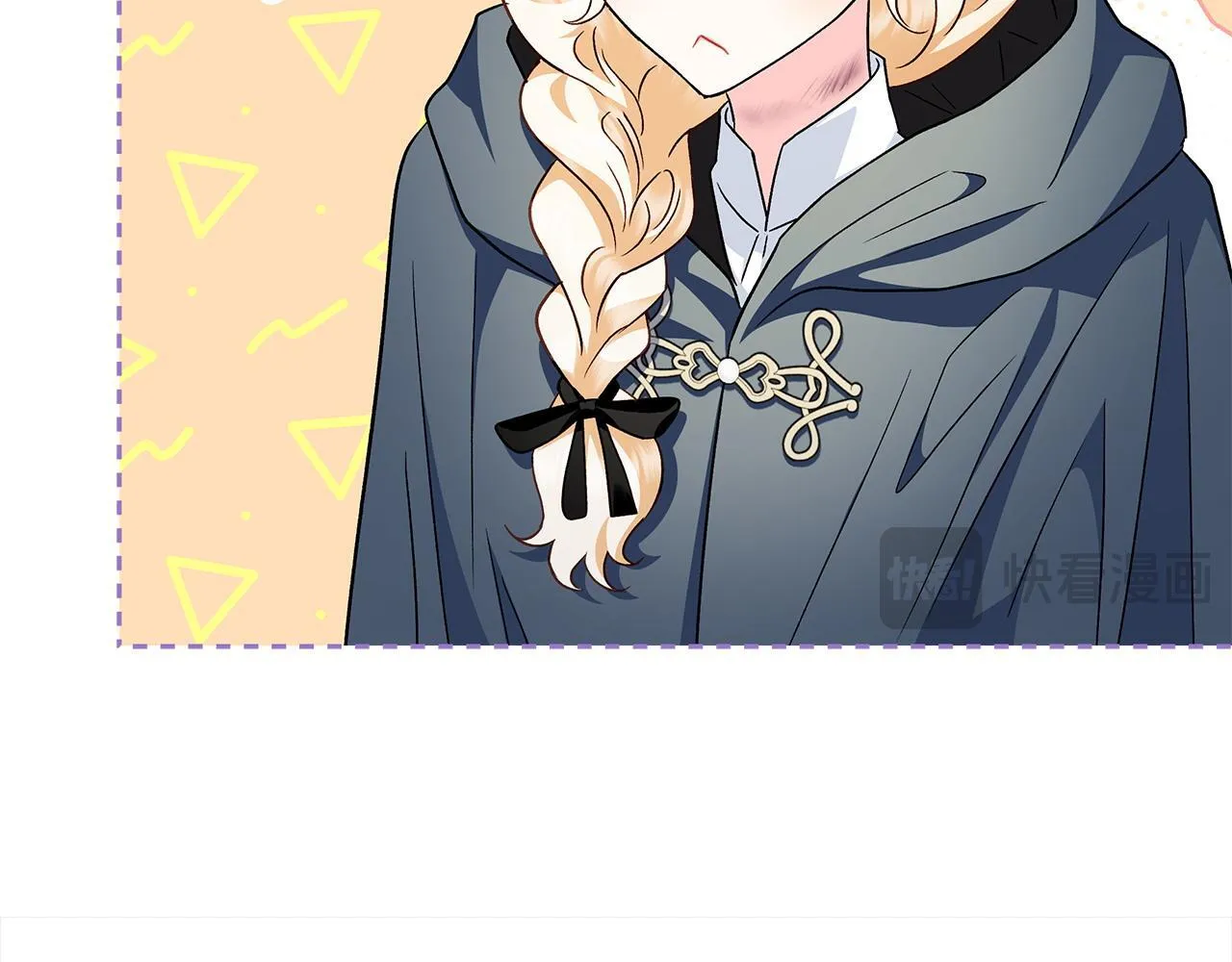 完成了反派的亲闺女漫画,第9话 搬家1图